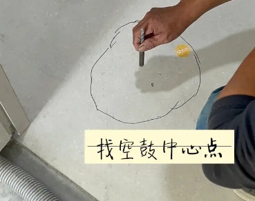 和田地瓷砖空鼓维修公司分享砂料配比不正确在瓷砖铺贴过程中可能导致以下问题